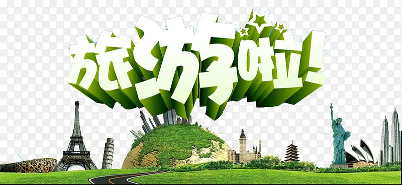 ȥ����������-������