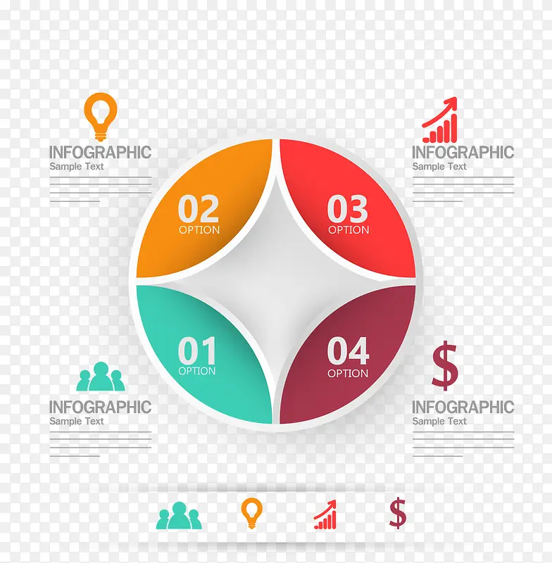 ��ɫԲ�η���ppt�ز�-������