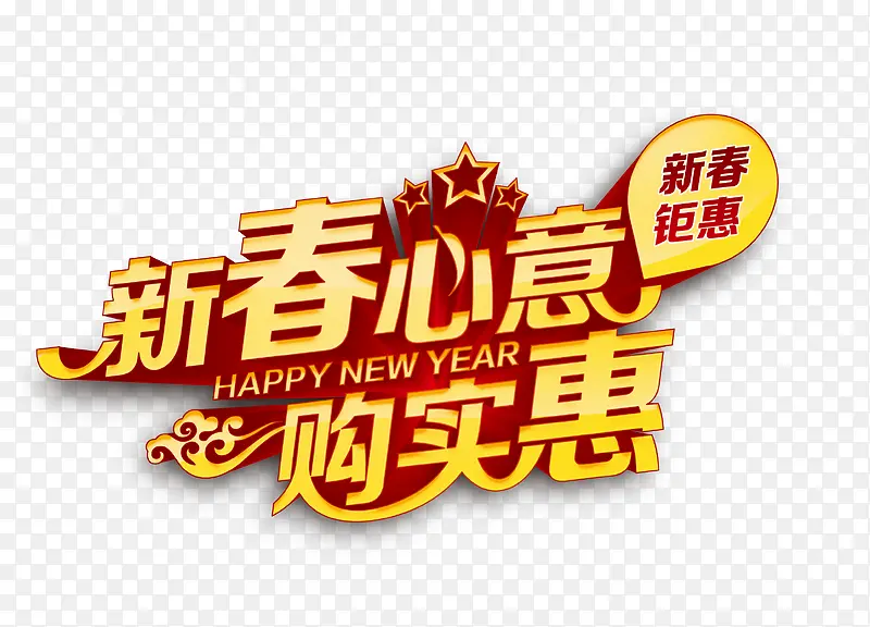 �´����⹺ʵ�ݴ���������-������