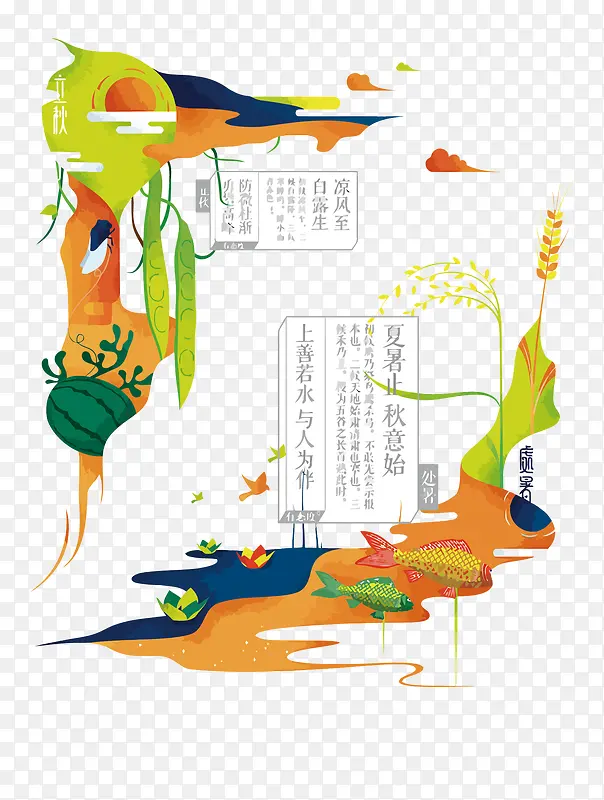 ʸ���������ﴦ��-������