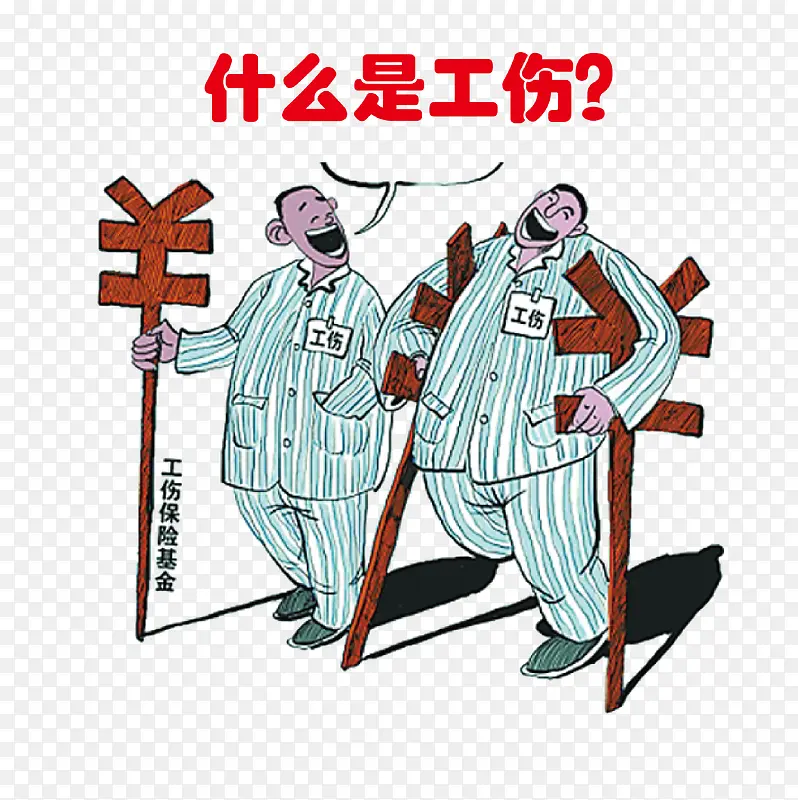 ʸ�������������ز�-������