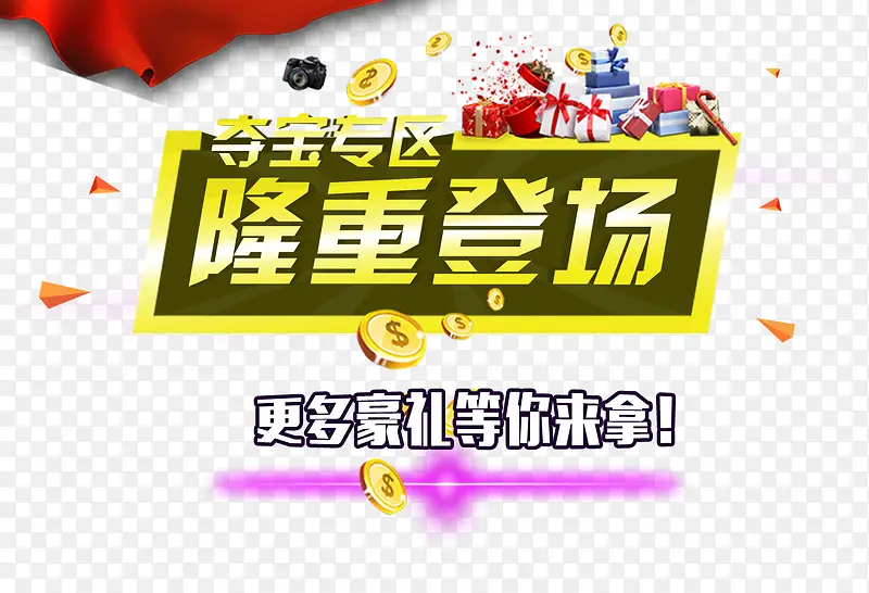 �����ز�-������