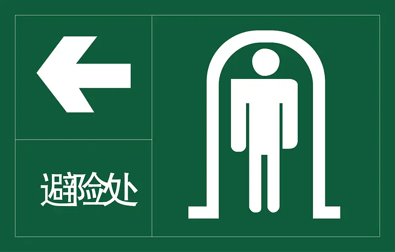 ǰ�����մ�-������