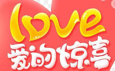 ���ľ�ϲ-������