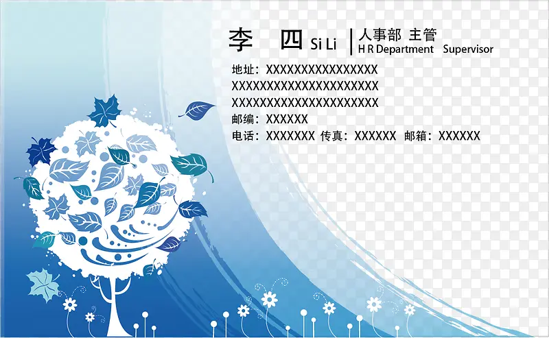 ��ɫ����PNGʸ��Ԫ��-������