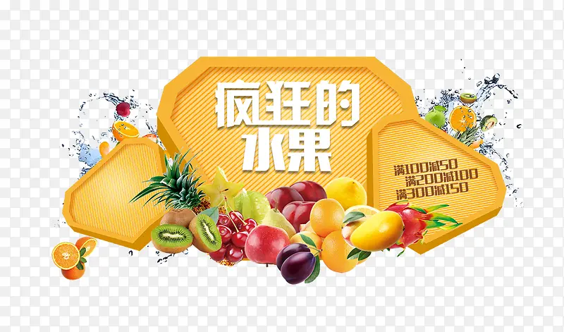 ����ˮ��-������