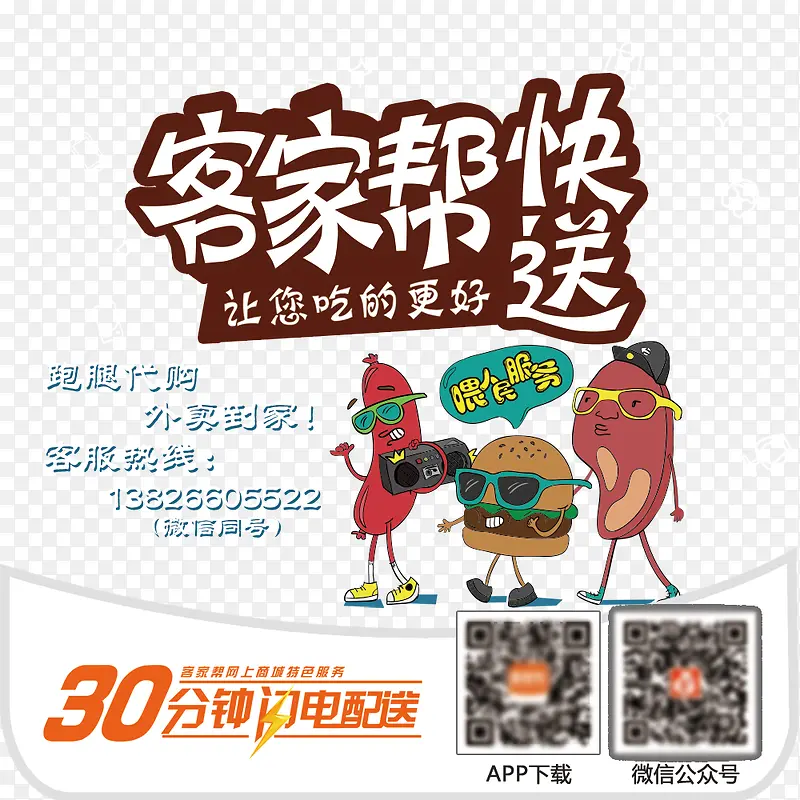 �����������-������