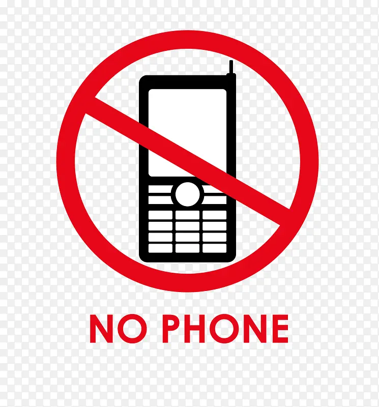 ���ܴ�绰�ı�־-������