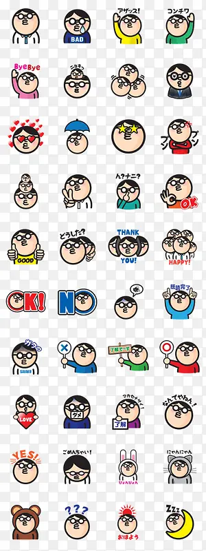 ��ͨԲ���۾��б����ز�-������