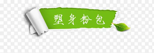 �����ǩ-������