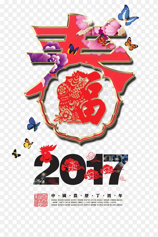 2017�꺣��-������