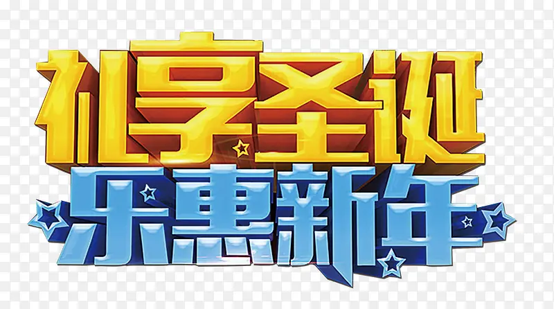 ʥ�������������-������