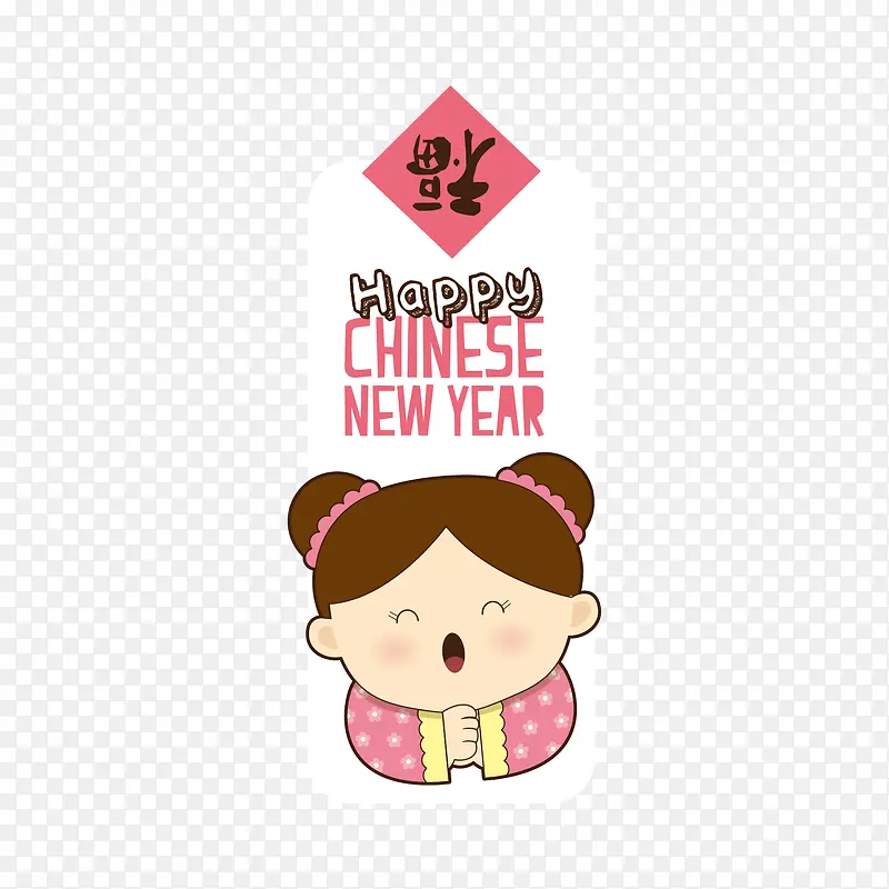 ��ͨ��ϲ���Ů������-������