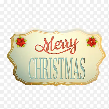 ʥ���ڱ�ǩ��-������