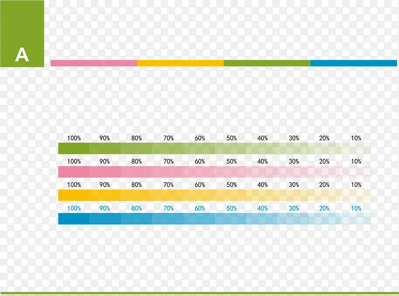 ����Ԫ��PNGʸ��Ԫ��-������