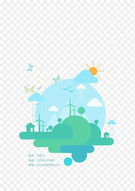 ��ƽ���羰-������