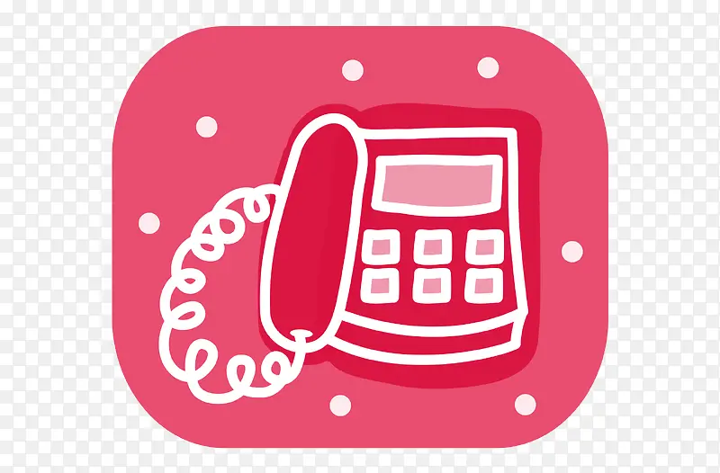 ʸ����ͨ�ֻ������ͯ�绰-������