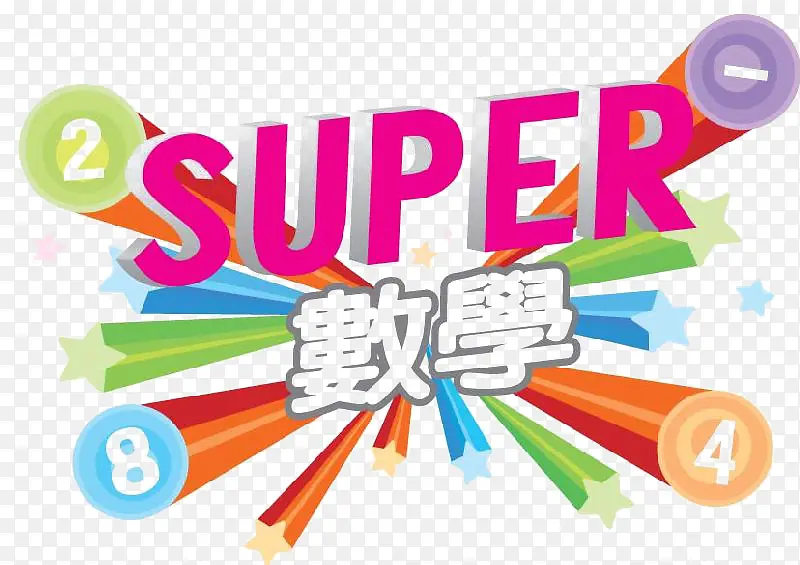 ��ѧ����-������