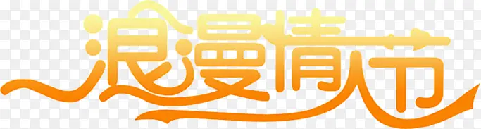 ��ɫ�������˽ڱ���-������