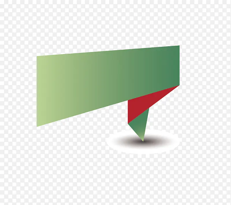 ��ɫ�����ǩ-������