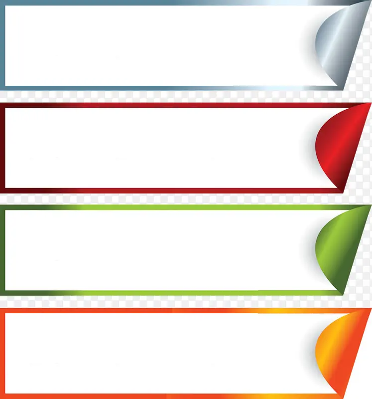 �����ǩ-������