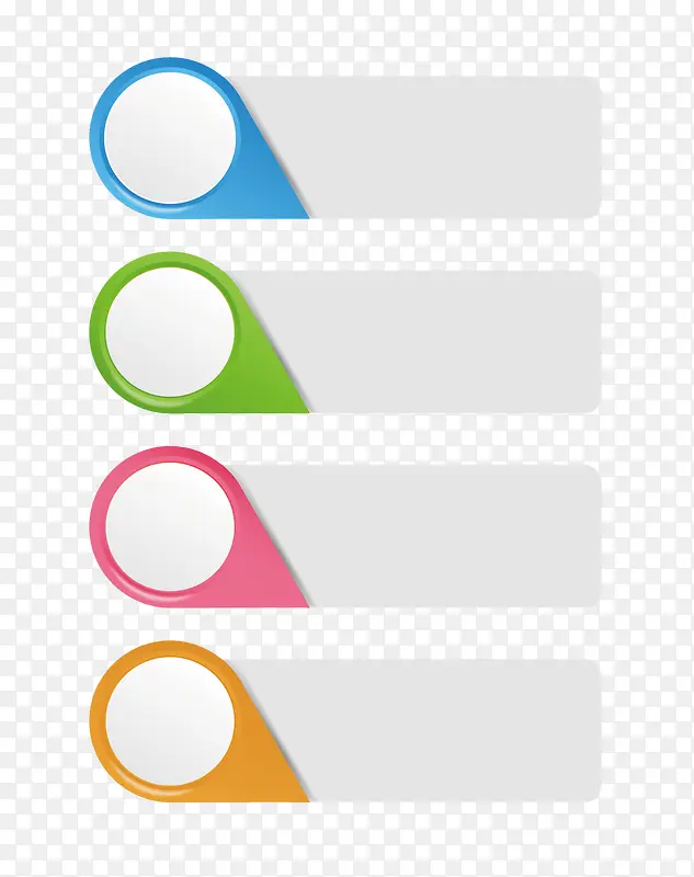 �����ǩ-������