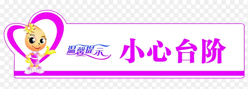 С��̨��-������