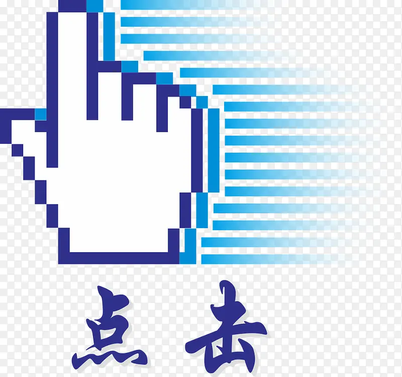 �����ע����ʸ��ͼ��ɫ-������