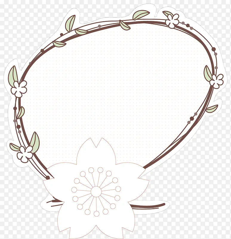 ӣ���߿�-������