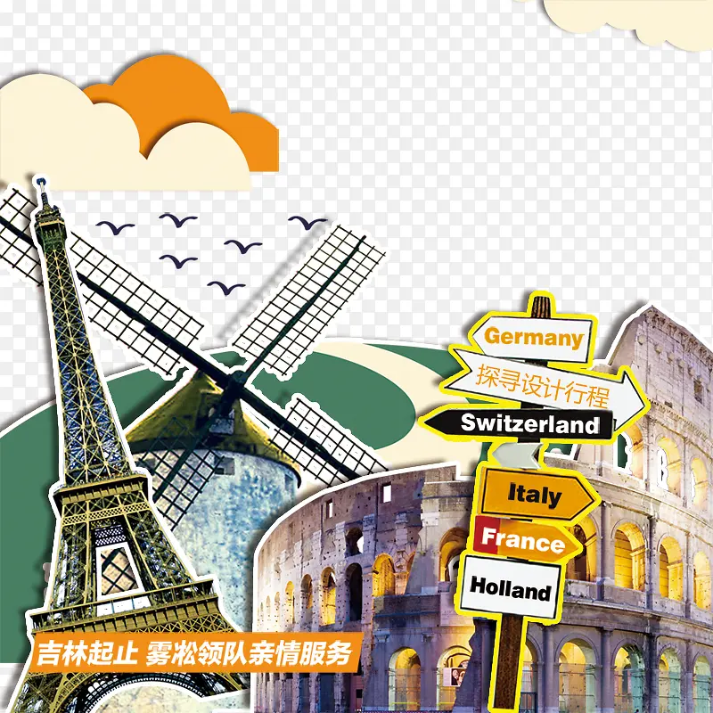 ���ΰ��ƶ������糵-������