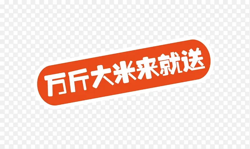 ��ɫ�߿�-������