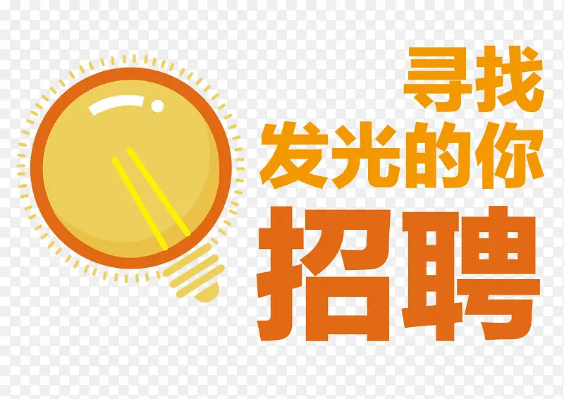 ��Ƹʱ�а�ʽ���-������