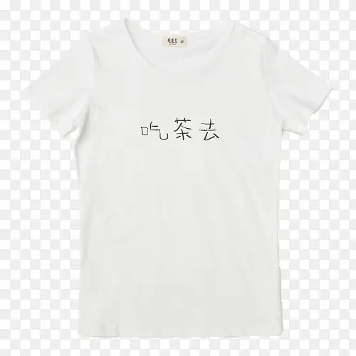 ��Ʒʵ���ɫT��-������