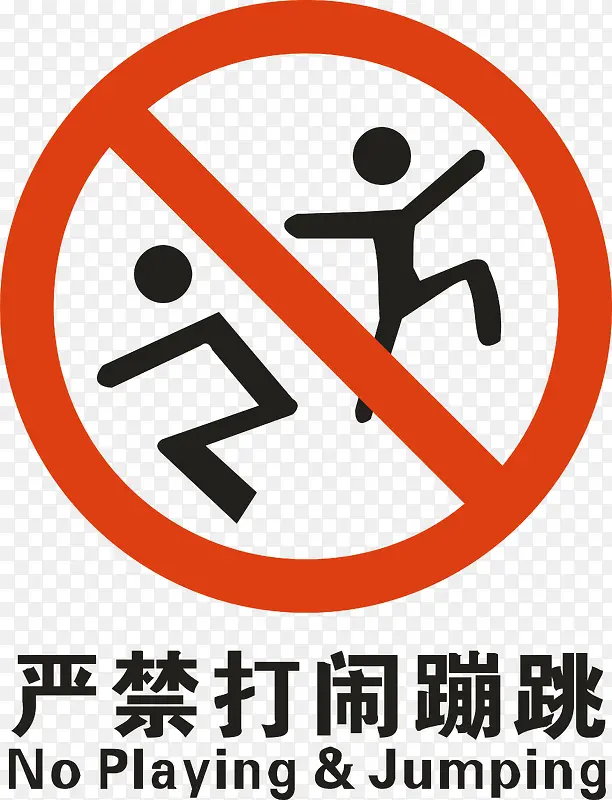 �Ͻ�����-������