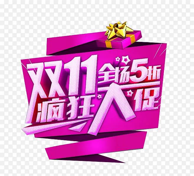 ���۱�ǩ����-������