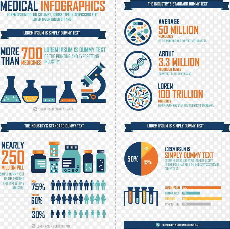 ����ͼ���ۺ�����PPTʸ���ز�-������