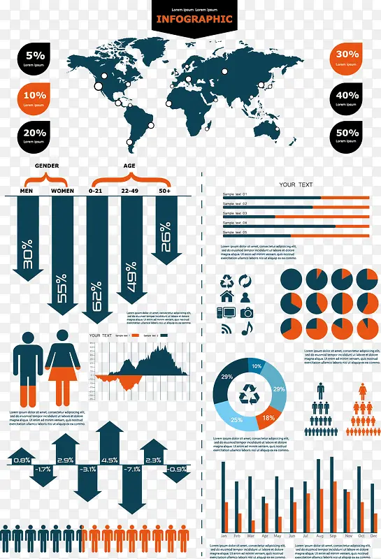 ��Լ�߶�PPT����ͼ��ʸ���ϼ�-������