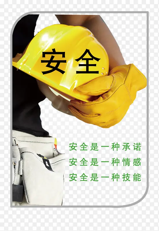 ��ȫ����չ��-������