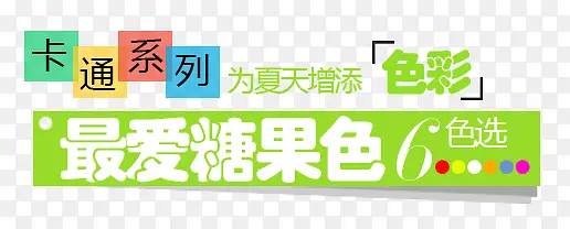 ��ͨ�İ����-������