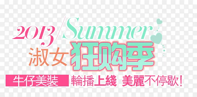 �񻶼��İ����-������