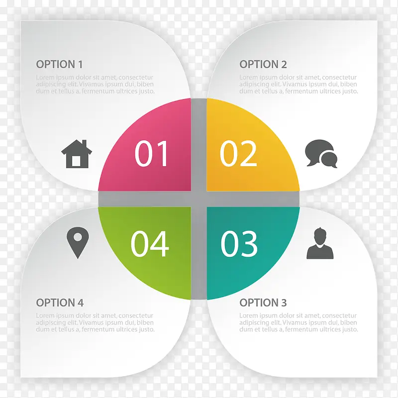 ʸ��ppt��Ϣͼ-������