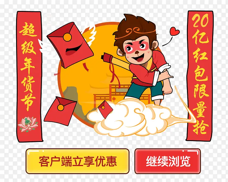 ���괺�ڴ����Ż�-������