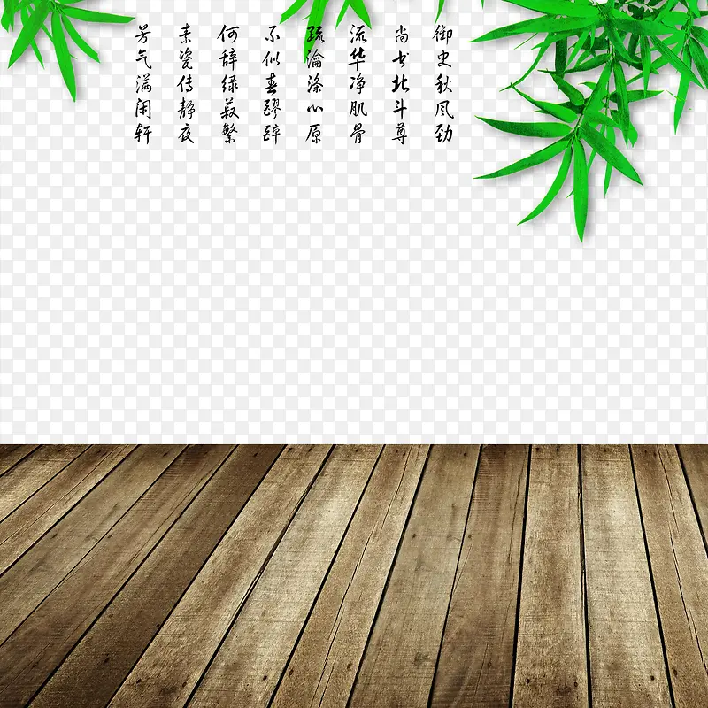 �ذ���Ҷ-������