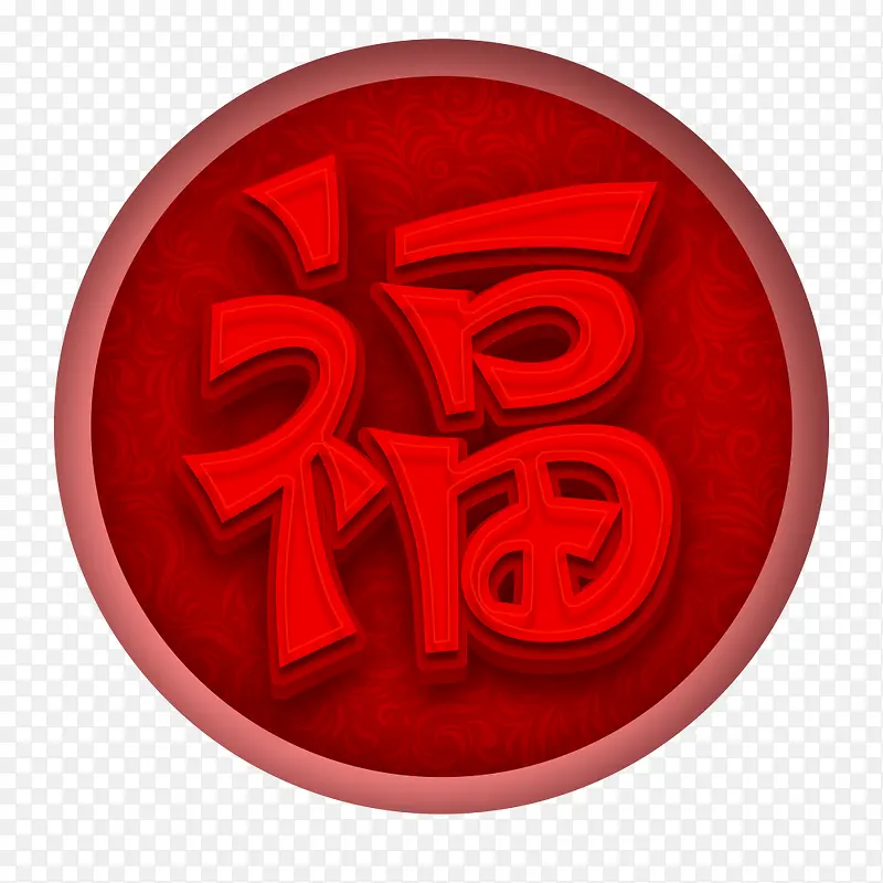 ��ɫ���ֱ�ǩ���-������