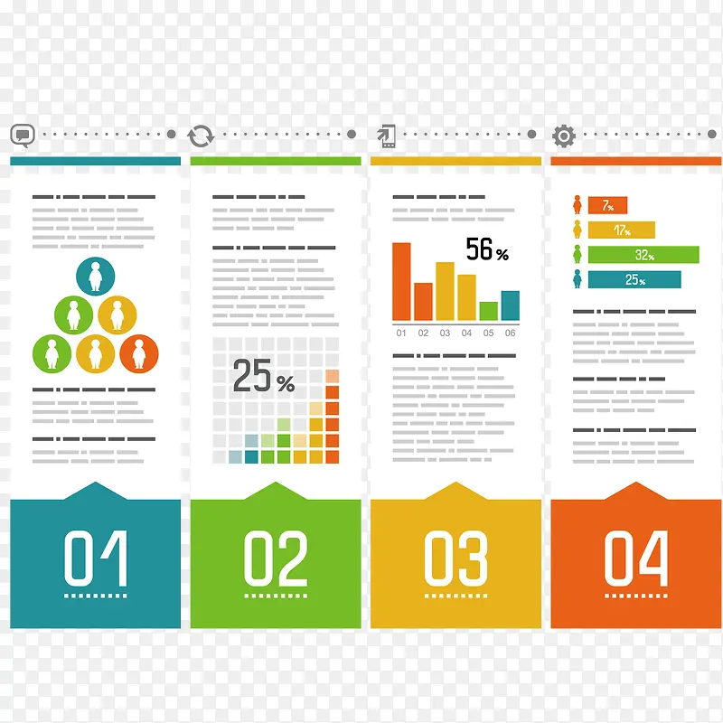 ʸ������ͳ��-������