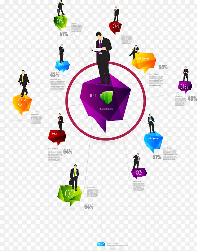 PPT����ģ��ͼ����ͼʸ���ز�-������