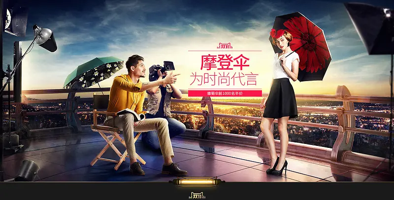 �߶˴����������-������