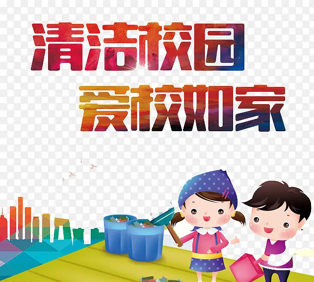 ���У԰-������