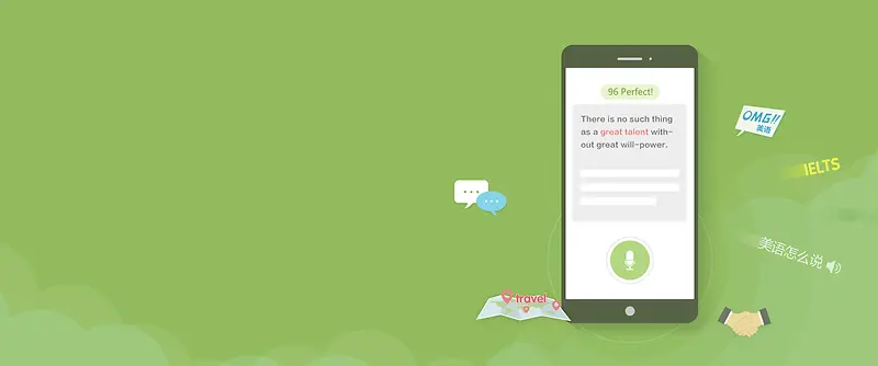 ��ҳ�ز�Ӣ����վ�ز�-������