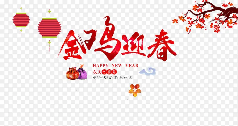 2017�꺣���ز�-������